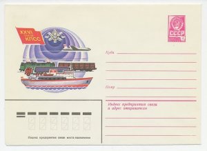 Postal stationery Soviet Union 1981 Train - Ship - Airplane - Truck