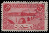 Iran SC# 882 Used f/vf