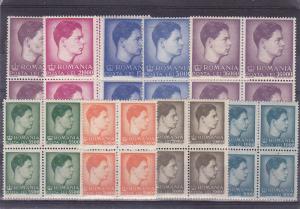 1947 Romania STAMPS King Mihai MNH royal big and small format Michael blocks