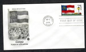 4285 Flags of Our Nation:  Georgia Unaddressed PCS FDC