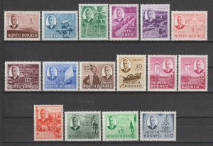 NORTH BORNEO 1950/2 SG 356/70 MNH Cat £140