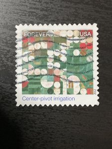 US SC # 4710h Used