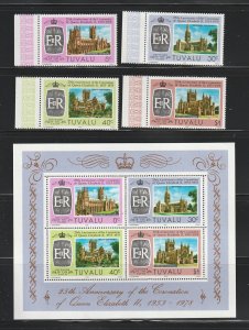 Turks and Caicos Islands 81-84a Set MNH Queen Elizabeth Coronation Anniversary