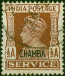 Chamba 1940 1/2a Red-Brown SG073 Fine Used (2)