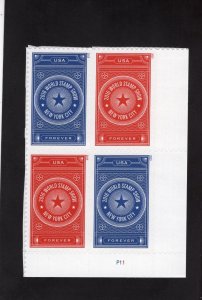 5010-5011 World Stamp Show 2016, MNH LR-PB/4