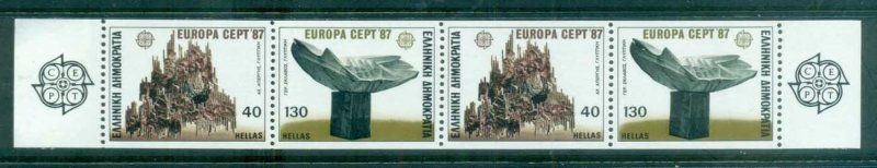 Greece 1987 Europa booklet pane MUH