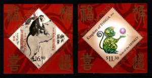 TONGA SGMS1782 2015 CHINESE NEW YEAR YEAR OF THE MONKEY SELF ADHESIVE MNH