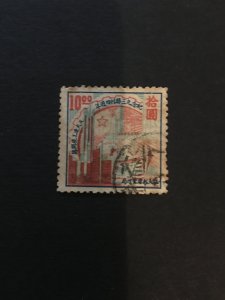 China LIBERATED area stamps, north east, Genuine, RARE, List #606