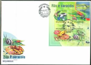 MOZAMBIQUE 2013 FROGS AND SNAIL   SHEET   FIRST DAY COVER