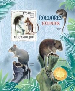 Mozambique - Extinct Rodents on Stamps - Stamp Souvenir Sheet 13A-1011