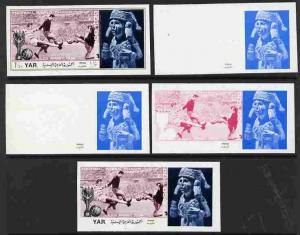 Yemen - Republic 1970 Football World Cup - 8th issue 1.33...