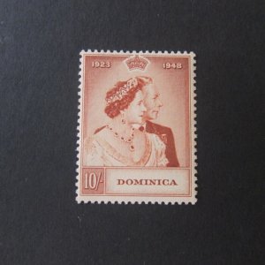 Dominica 1948 Sc 115 Silver Weeding MNH