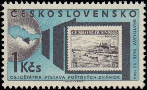 Czechoslovakia #988-989, Complete Set(2), 1960, Stamp on Stamp, Stamp Show, N...