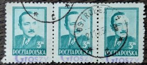 Poland Sc-437 Block of 3 with Groszy overprint.