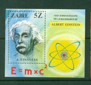 Zaire  #959 (1980 Einstein sheet) VFMNH CV $4.50