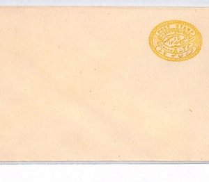 India States HYDERABAD Postal Stationery Envelope Half Anna Yellow 1887 PJ200