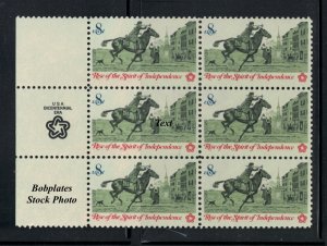 BOBPLATES US #1478 Spirit of Independence Left Copyright Block of 6 F-VF NH