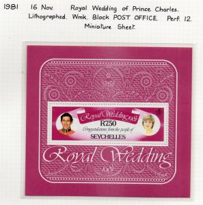 Seychelles Fine Mint MNH QEII Set 1981 Royal Wedding Charles Sheet NW-91324