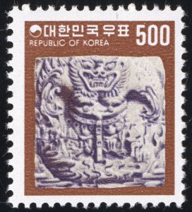 Korea Stamps # 1101 MNH XF Scott Value $27.50