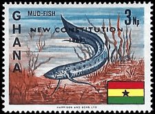 GHANA   #360 MNH (1)