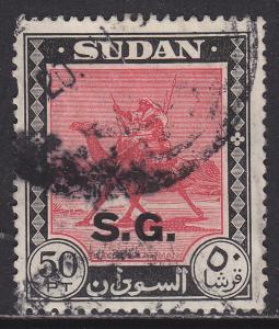 Sudan O60 Camel Post, Official 1951