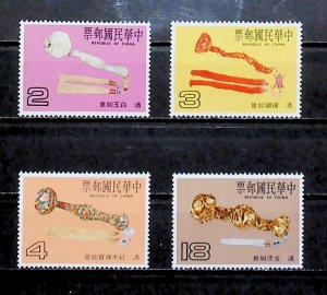 1986 CHINA CH'ING DYNASTY JU-I GOLD-PAINTED SCEPTER CORAL MNH** A25P20F17593-