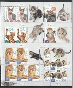 Romania STAMPS 2020 CATS SHEETS MNH POST