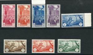 Tripolitania C8-15 MNH F/VF 1931-32 SCV $210.00