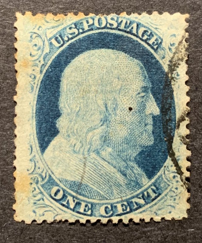 #24 – 1857 1c Franklin.  Used light cancel.