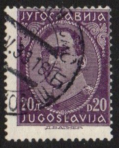 Yugoslavia Sc #75 Used