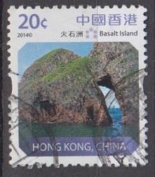 Hong Kong 2014 Landscape Definitive $0.2 Single Stamp Fine Used