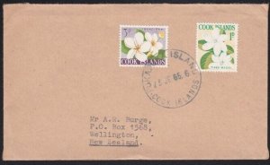 COOK IS 1965 cover to New Zealand - PUKAPUKA ISLAND cds....................A7865