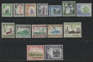 Rhodesia QEII 1959 complete definitive set mint o.g.