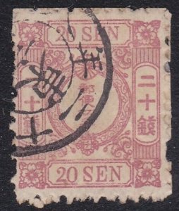 JAPAN  An old forgery of a classic stamp - ................................A9375