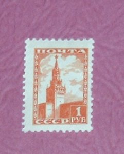 Russia - 1260, MNH Complete - Spasski Tower. SCV - $2.00