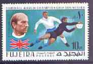 Fujeira 1970 World Cup Football 10Dh Bobby Charlton from ...