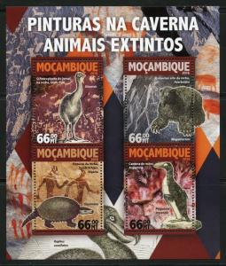 MOZAMBIQUE 2016 PREHISTORIC CAVE PAINTINGS OF EXTINCT ANIMALS  SHEET  MINT NH