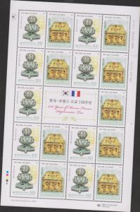 E) 2016 KOREA, 130 YEARS OF KOREA-FRANCE DIPLOMATIC TIES, JOINT ISSUE, SOUVENIR