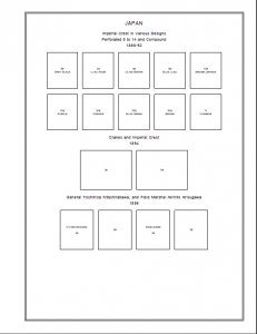 JAPAN STAMP ALBUM PAGES 1871-2011 (593 PDF digital pages)
