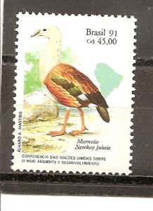 Brazil 2315 MNH