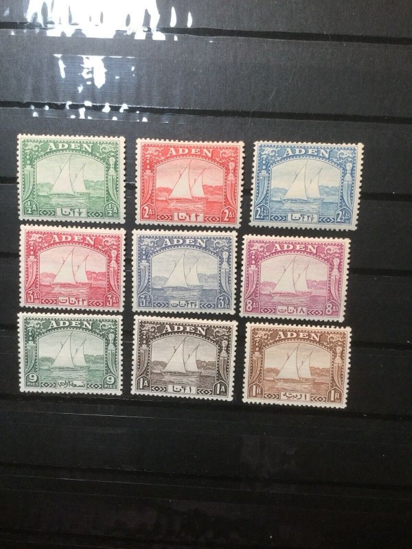 Aden 1937 Dhow Scott#1-9 Short Stamp Set Mint Hinged Catalog $135! 