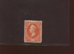 Scott O24 Interior Official Mint Stamp (Stock O24-2)