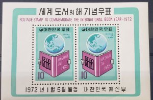Korea 1972 International Book Year S/S Sc# 808a NH