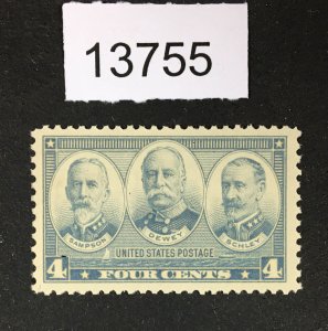 MOMEN: US STAMPS # 793 MINT OG NH LOT #13755