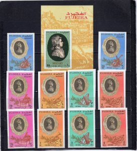 FUJEIRA 1971 PAINTINGS/MOZART 2 SETS OF 5 STAMPS PERF. & IMPERF. & S/S IMPER.MNH