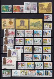 Vatican 1984 MNH All Complete Year Set Incl JPII Pope Doubles (39 Stamps) #A2243