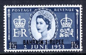 Bahrain 94 MNH VF