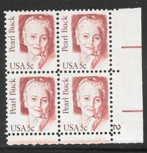 #1848 MNH Plate Block
