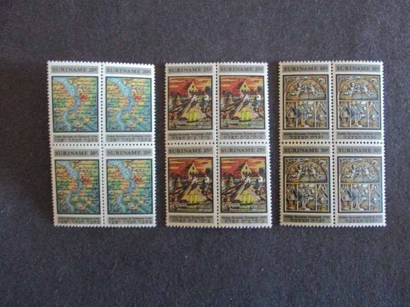 Suriname #359-61 Mint Never Hinged- I Combine Shipping (5CE6) 3 