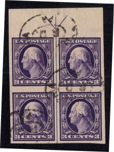 U.S. - 345 - Arrow Block - EXTRA FINE - Used